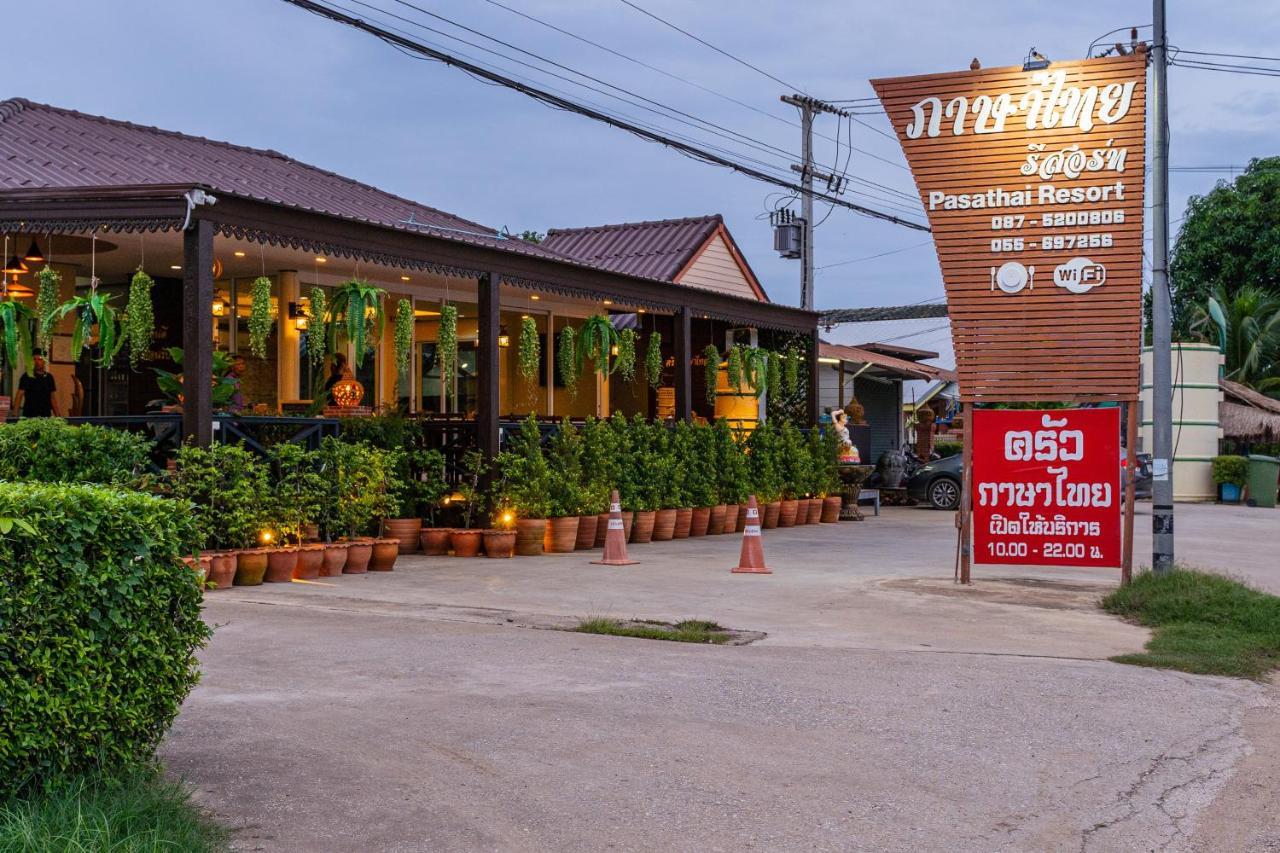 Pasathai Resort Sukhothai Exterior foto